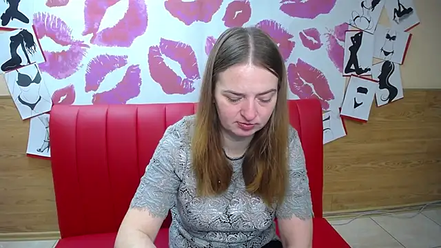 FreyaDak online show from November 16, 2025, 6:07 am