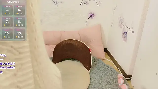 hazuki 8008 online show from February 7, 2025, 7:07 am