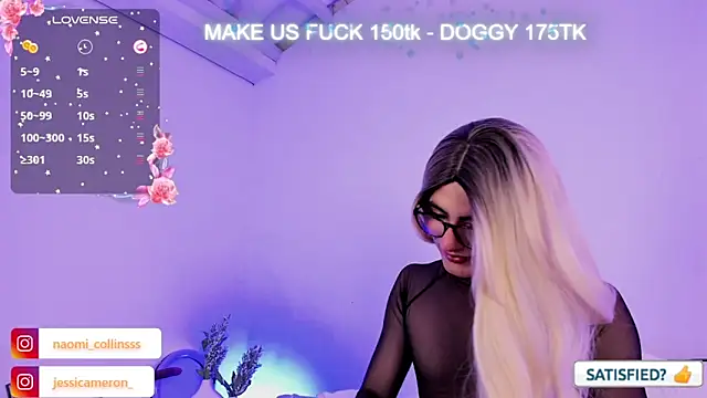 Snapshot of JESSI_NAOMI chatting on March 5, 2025, 2:25 am JESSI NAOMI online show from March 5, 2025, 2:25 am