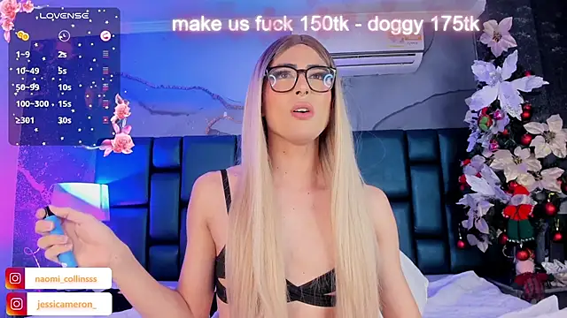 Snapshot of JESSI_NAOMI chatting on December 28, 2024, 9:52 am JESSI NAOMI online show from December 28, 2024, 9:52 am