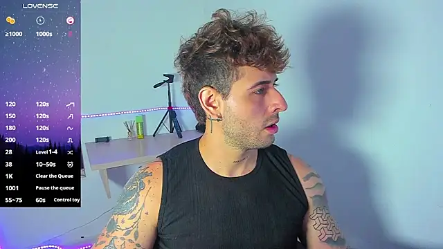 Ares blue online show from October 31, 2025, 1:19 pm