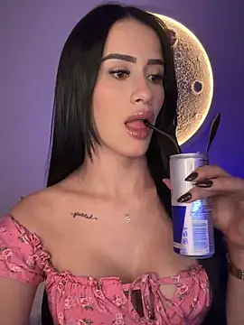 Snapshot of SarahhSmitth1 chatting on September 11, 2025, 9:37 pm SarahhSmitth1 online show from September 11, 2025, 9:37 pm