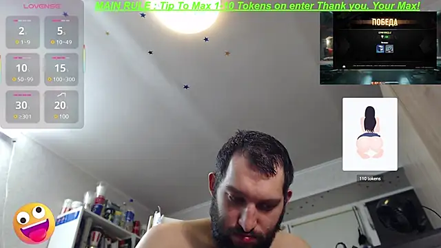 Snapshot of BISEXGOOD777 chatting on March 8, 2025, 8:03 pm BISEXGOOD777 online show from March 8, 2025, 8:03 pm
