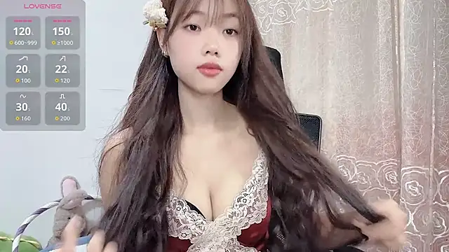 Snapshot of Lvy--v chatting on November 29, 2025, 11:16 pm Lvy--v online show from November 29, 2025, 11:16 pm