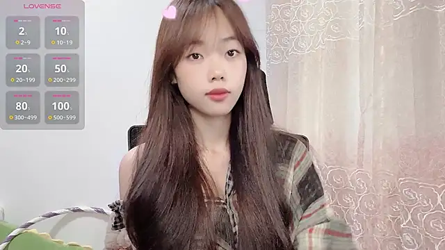 Snapshot of Lvy--v chatting on November 27, 2025, 11:49 pm Lvy--v online show from November 27, 2025, 11:49 pm