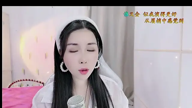 Snapshot of HK_angelchloe chatting on November 5, 2025, 1:31 am HK angelchloe online show from November 5, 2025, 1:31 am