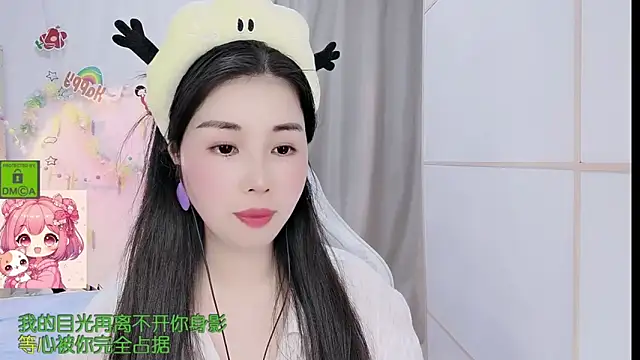 Snapshot of HK_angelchloe chatting on March 21, 2026, 11:14 am HK angelchloe online show from March 21, 2026, 11:14 am