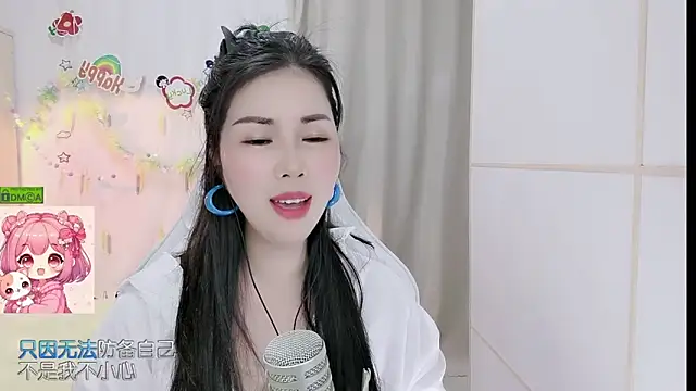 Snapshot of HK_angelchloe chatting on April 11, 2026, 11:25 am HK angelchloe online show from April 11, 2026, 11:25 am