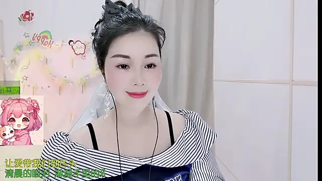 Snapshot of HK_angelchloe chatting on March 24, 2026, 12:54 am HK angelchloe online show from March 24, 2026, 12:54 am