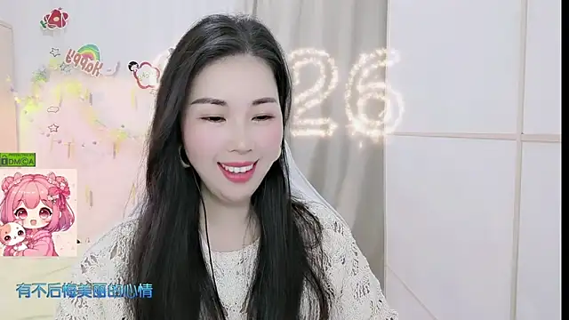 Snapshot of HK_angelchloe chatting on April 10, 2026, 1:01 am HK angelchloe online show from April 10, 2026, 1:01 am