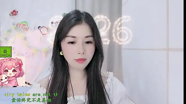 Snapshot of HK_angelchloe chatting on March 3, 2026, 2:18 am HK angelchloe online show from March 3, 2026, 2:18 am