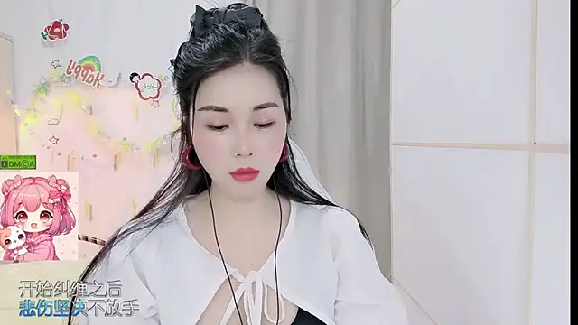 Snapshot of HK_angelchloe chatting on April 16, 2026, 1:28 am HK angelchloe online show from April 16, 2026, 1:28 am