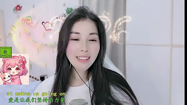 Snapshot of HK_angelchloe chatting on February 9, 2026, 1:42 pm HK angelchloe online show from February 9, 2026, 1:42 pm