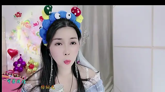 Snapshot of HK_angelchloe chatting on November 7, 2025, 1:54 am HK angelchloe online show from November 7, 2025, 1:54 am