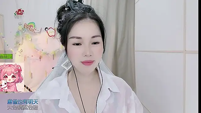 Snapshot of HK_angelchloe chatting on June 29, 2026, 1:23 am HK angelchloe online show from June 29, 2026, 1:23 am