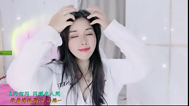 Snapshot of HK_angelchloe chatting on October 23, 2025, 1:15 am HK angelchloe online show from October 23, 2025, 1:15 am