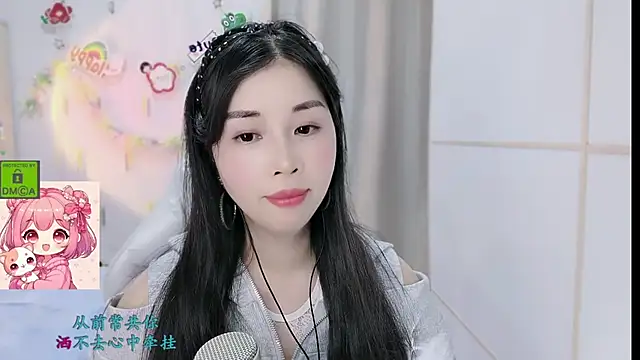 Snapshot of HK_angelchloe chatting on February 6, 2026, 1:29 pm HK angelchloe online show from February 6, 2026, 1:29 pm