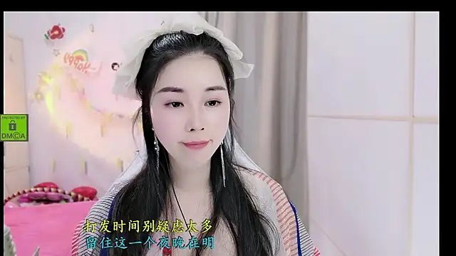 Snapshot of HK_angelchloe chatting on November 24, 2025, 1:16 am HK angelchloe online show from November 24, 2025, 1:16 am