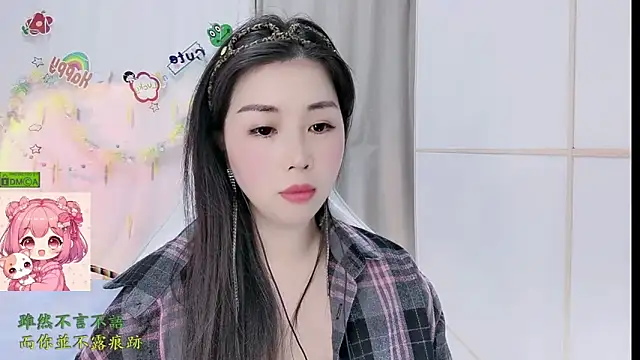 Snapshot of HK_angelchloe chatting on March 16, 2026, 11:25 am HK angelchloe online show from March 16, 2026, 11:25 am