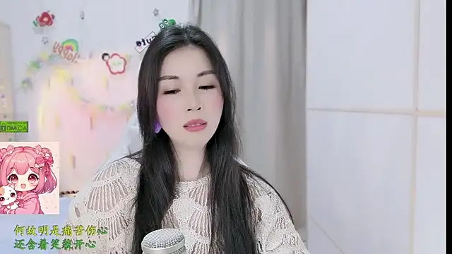 Snapshot of HK_angelchloe chatting on February 26, 2026, 2:06 pm HK angelchloe online show from February 26, 2026, 2:06 pm