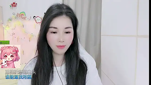 Snapshot of HK_angelchloe chatting on April 8, 2026, 1:07 am HK angelchloe online show from April 8, 2026, 1:07 am