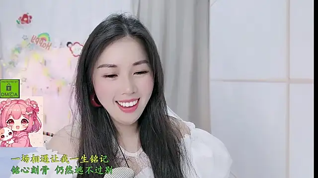 Snapshot of HK_angelchloe chatting on March 5, 2026, 1:46 am HK angelchloe online show from March 5, 2026, 1:46 am