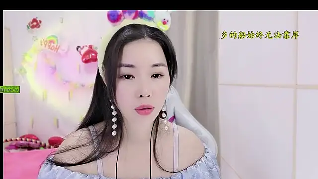 Snapshot of HK_angelchloe chatting on November 19, 2025, 1:27 am HK angelchloe online show from November 19, 2025, 1:27 am