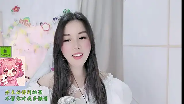 Snapshot of HK_angelchloe chatting on March 5, 2026, 1:51 pm HK angelchloe online show from March 5, 2026, 1:51 pm