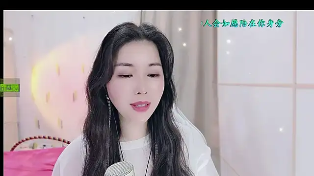 Snapshot of HK_angelchloe chatting on October 30, 2025, 1:37 am HK angelchloe online show from October 30, 2025, 1:37 am