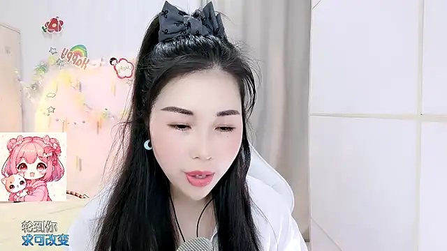 Snapshot of HK_angelchloe chatting on March 26, 2026, 1:15 am HK angelchloe online show from March 26, 2026, 1:15 am