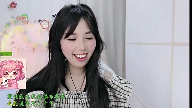 Snapshot of HK_angelchloe chatting on March 9, 2026, 1:36 pm HK angelchloe online show from March 9, 2026, 1:36 pm