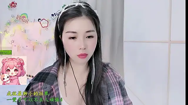 Snapshot of HK_angelchloe chatting on March 16, 2026, 1:57 am HK angelchloe online show from March 16, 2026, 1:57 am