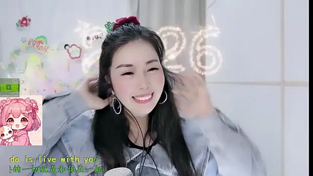 Snapshot of HK_angelchloe chatting on February 28, 2026, 1:33 pm HK angelchloe online show from February 28, 2026, 1:33 pm