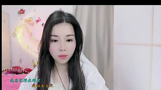 Snapshot of HK_angelchloe chatting on November 15, 2025, 1:20 am HK angelchloe online show from November 15, 2025, 1:20 am