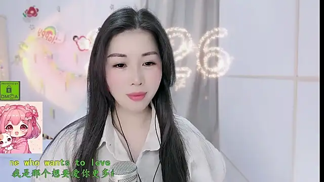 Snapshot of HK_angelchloe chatting on February 22, 2026, 1:41 am HK angelchloe online show from February 22, 2026, 1:41 am