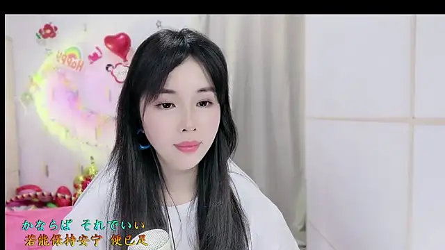 Snapshot of HK_angelchloe chatting on November 11, 2025, 1:33 am HK angelchloe online show from November 11, 2025, 1:33 am