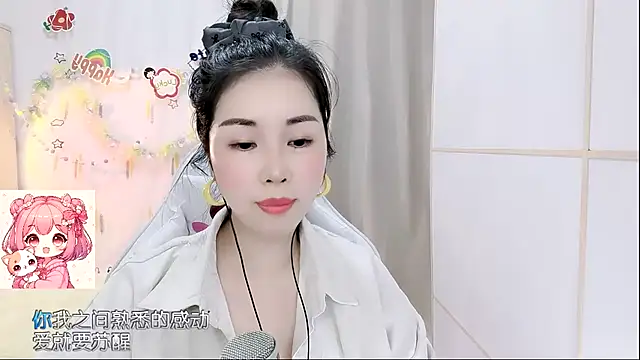 Snapshot of HK_angelchloe chatting on April 2, 2026, 1:46 am HK angelchloe online show from April 2, 2026, 1:46 am