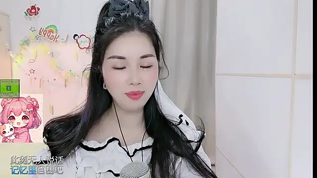 Snapshot of HK_angelchloe chatting on April 13, 2026, 1:37 pm HK angelchloe online show from April 13, 2026, 1:37 pm