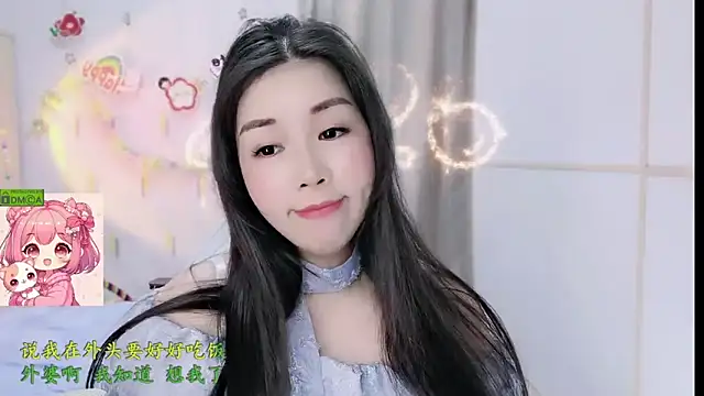 Snapshot of HK_angelchloe chatting on February 12, 2026, 1:49 am HK angelchloe online show from February 12, 2026, 1:49 am