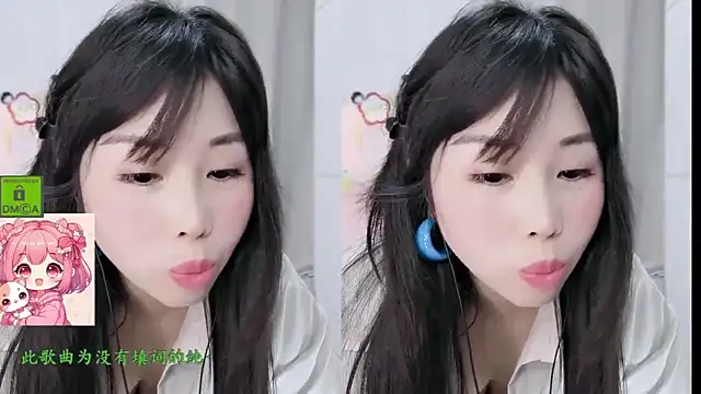 Snapshot of HK_angelchloe chatting on March 8, 2026, 2:04 am HK angelchloe online show from March 8, 2026, 2:04 am