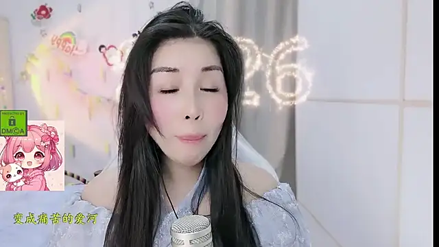 Snapshot of HK_angelchloe chatting on February 12, 2026, 1:55 pm HK angelchloe online show from February 12, 2026, 1:55 pm