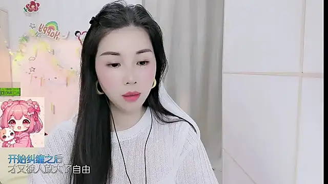 Snapshot of HK_angelchloe chatting on April 9, 2026, 1:18 am HK angelchloe online show from April 9, 2026, 1:18 am