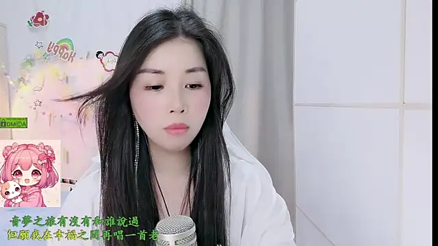 Snapshot of HK_angelchloe chatting on March 18, 2026, 1:24 pm HK angelchloe online show from March 18, 2026, 1:24 pm