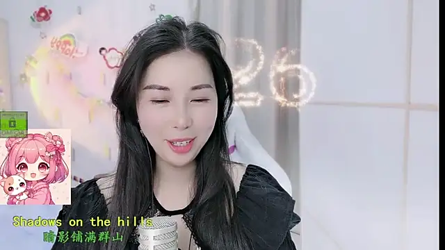 Snapshot of HK_angelchloe chatting on February 10, 2026, 1:48 am HK angelchloe online show from February 10, 2026, 1:48 am