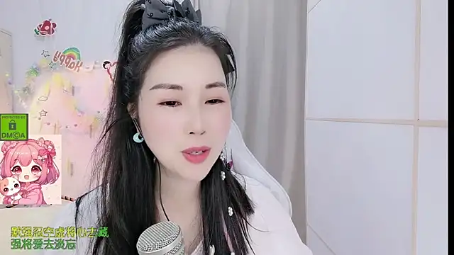 Snapshot of HK_angelchloe chatting on March 22, 2026, 1:20 am HK angelchloe online show from March 22, 2026, 1:20 am