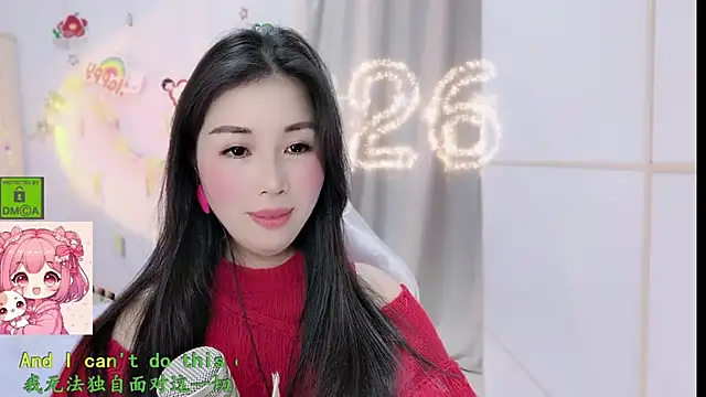 Snapshot of HK_angelchloe chatting on February 14, 2026, 1:00 pm HK angelchloe online show from February 14, 2026, 1:00 pm