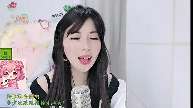 Snapshot of HK_angelchloe chatting on March 10, 2026, 1:42 am HK angelchloe online show from March 10, 2026, 1:42 am