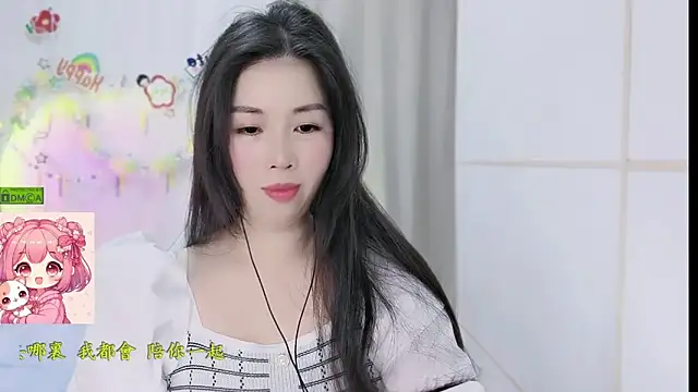 Snapshot of HK_angelchloe chatting on March 11, 2026, 1:32 am HK angelchloe online show from March 11, 2026, 1:32 am