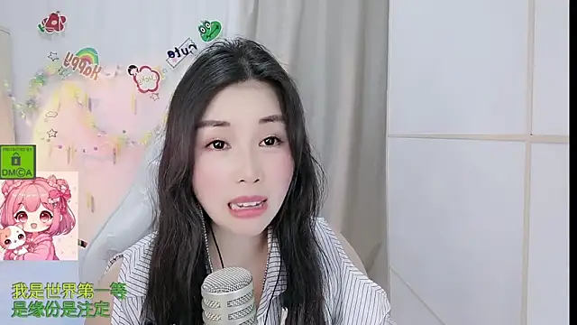 Snapshot of HK_angelchloe chatting on March 20, 2026, 1:56 pm HK angelchloe online show from March 20, 2026, 1:56 pm