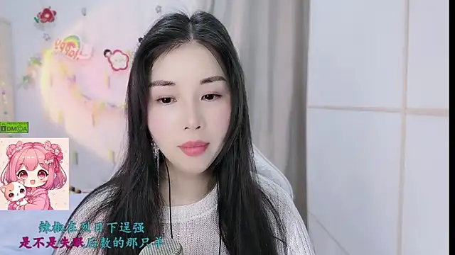 Snapshot of HK_angelchloe chatting on February 7, 2026, 2:08 am HK angelchloe online show from February 7, 2026, 2:08 am